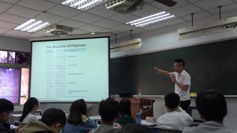 03.16.2020 CH7 聚合物 Part2(End)