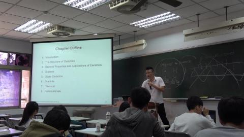 03.16.2020 CH8 陶瓷、石磨、鑽石及奈米材料 Part1