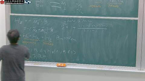 20260521_2.mp4