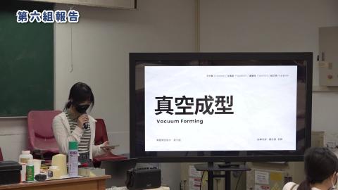 114-2專題模型製作B_W13_主題報告.mp4
