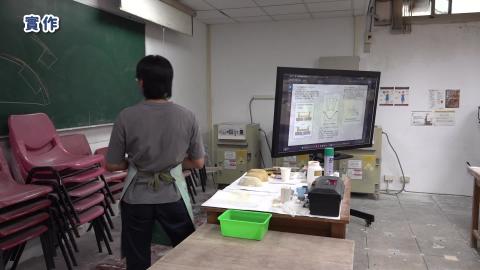 114-2專題模型製作B_W13_課堂實作教學.mp4