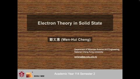 solid I_note_1150519_2.mov