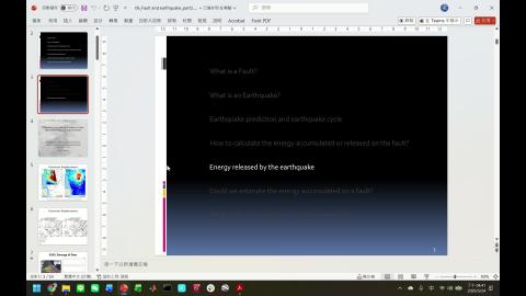 20260526_part1.mp4