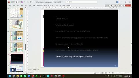20260526_part3.mp4