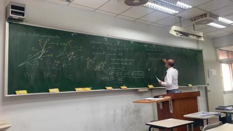 3/17 應用力學（二）-陳重德