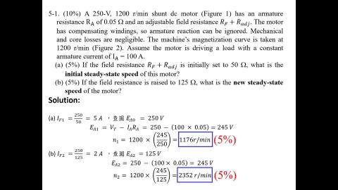 Midterm-2_AnswerKey_1.mp4