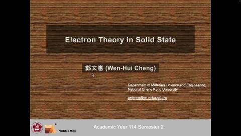 solid I_note_1150526_1.mov