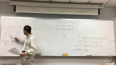 PRINCIPLE OF ROBOTICS_20200317_2.MOV