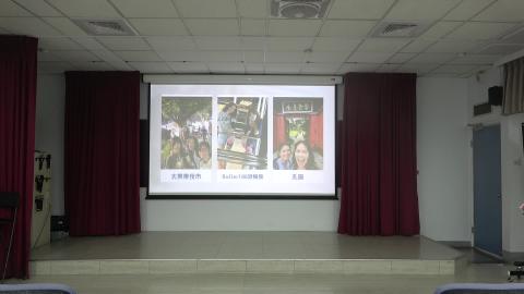 語伴經驗分享2.MTS