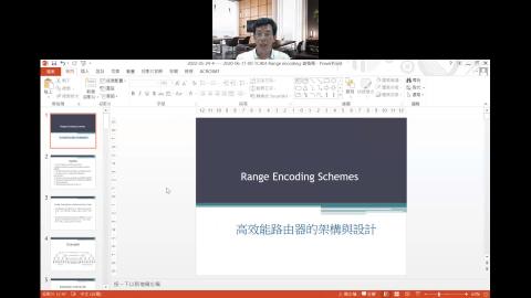 range-encoding.mp4