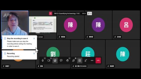 量化考古2026/03/30側錄影片