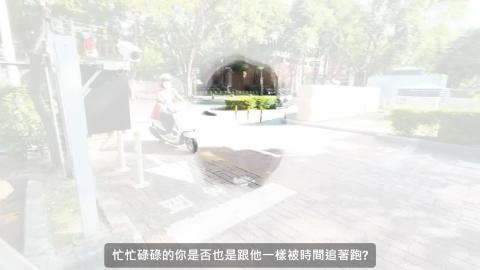 員工協助-心理篇.mp4