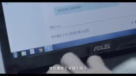 菜鳥的戰爭.mp4