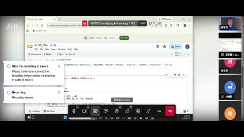 NKCU_Quantifying_Archaeology_1142_2026-06-01T00_02_23.417Z.webm