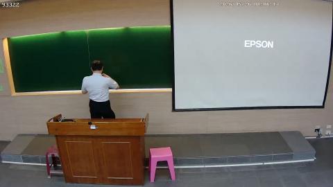 CE-PhysChem-2026-05-26