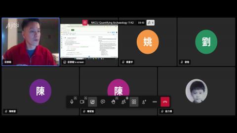 量化考古2026/04/13側錄