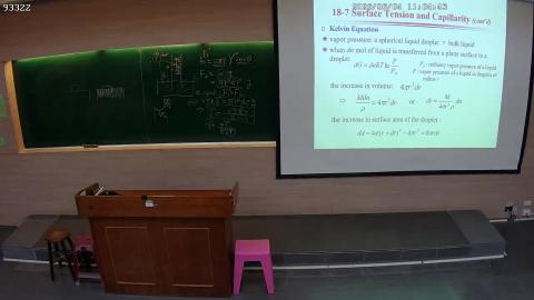 CE-PhysChem-2026-06-04-2