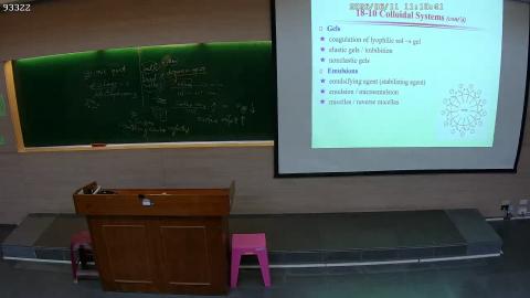 CE-PhysChem-2026-06-11-2