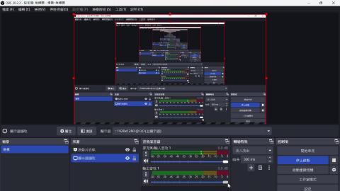 SW data分析.mkv