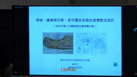 教師增能跨域分享_20260416
