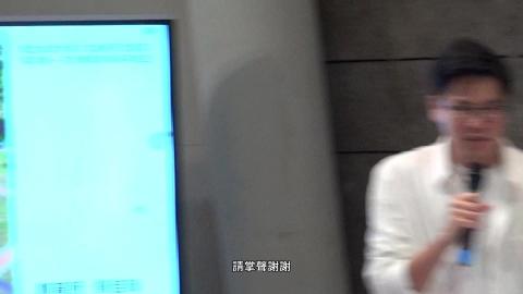 教師增能跨域分享_20260604