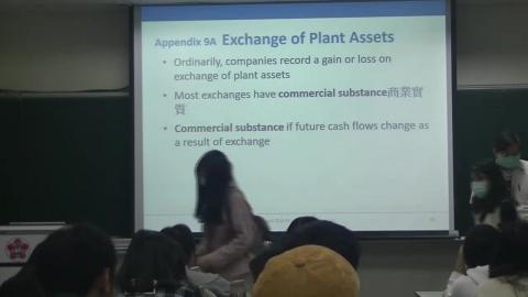 3月17日 課程影片.mp4