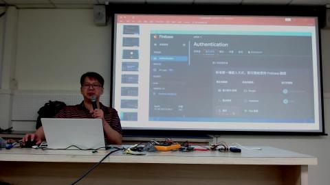 2026/07/13 機電實作坊：IOT 遠端控制(三)