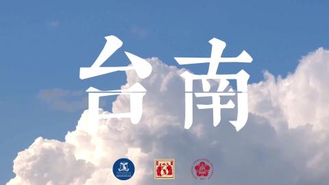2026 墨爾本結業影片
