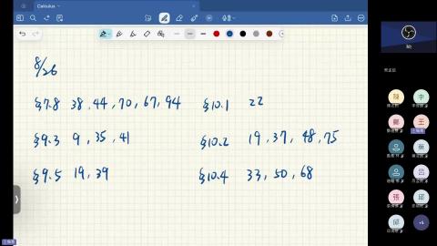 AP_calculus_115_0826