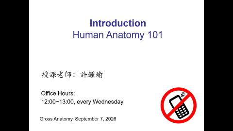 Introduction to Gross Anatomy