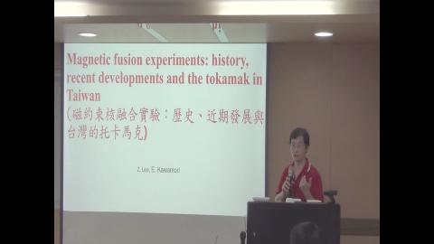 Magnetic fusion experiments-history+recent developments+the tokamak in Taiwan DV.mp4