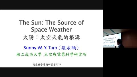 太陽-太空天氣的根源GM.mp4