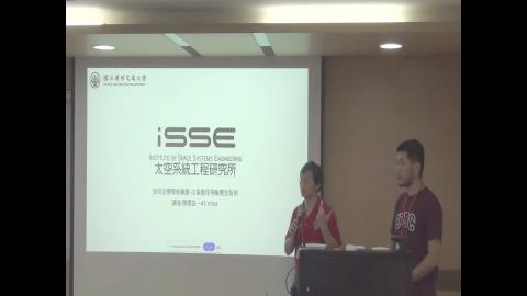 如何從零開始專題-以磁浮飛輪電池為例DV.mp4