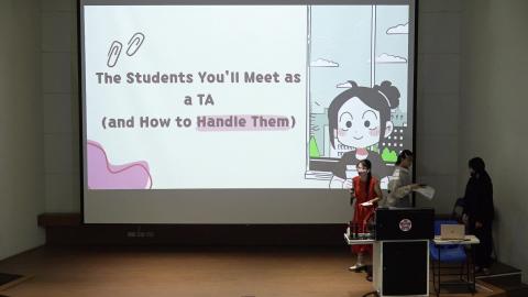 The Students You'll Meet as a TA (and How to Handle Them)