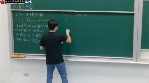 20260911_1.mp4