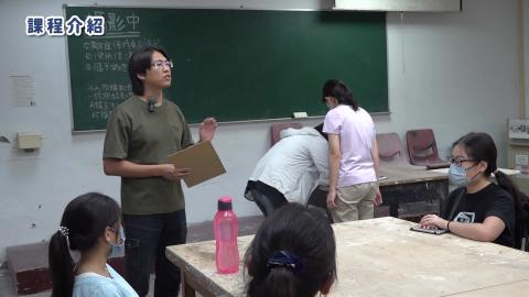 115-1木作產品與設計實務_W1_課程介紹.mp4
