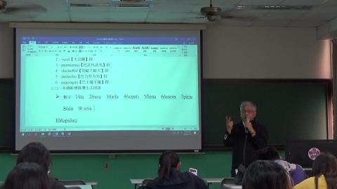 2020-03-16上課影片 part2