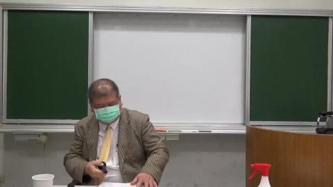 1090316證券交易法專題研究(二).MP4