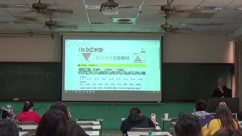 2020-03-16上課紀錄 part3