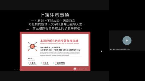 電腦製圖 第二週 20260916 課程記錄檔