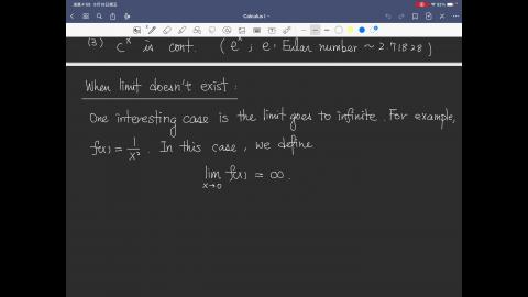 Calculus1_Lecture2_Limit