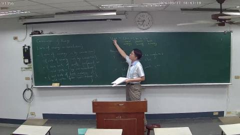 程控補課2
