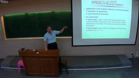 CE-PhysChem-2026-09-10-1