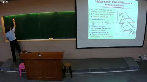 CE-PhysChem-2026-09-17-1