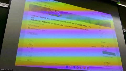 身分法專題-20260922_020143UTC-Meeting Recording.mp4