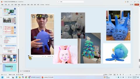 牙科手術麻醉&外圍麻醉紀錄及計價
