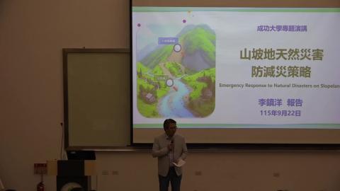 1050922李鎮洋署長_01.mp4