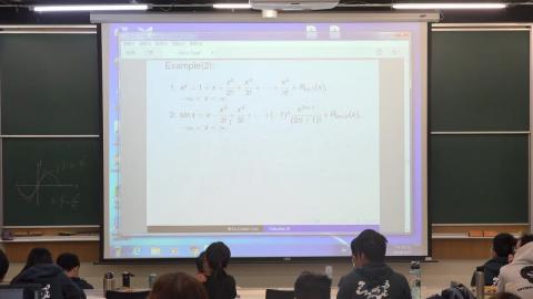 calculus20200317_part II.MP4