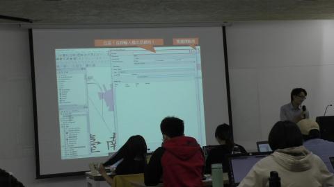 2020-03-16_建築史與地理資訊系統應用-5.MP4