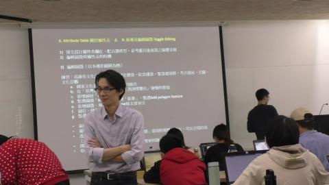 2020-03-16_建築史與地理資訊系統應用-6.MP4